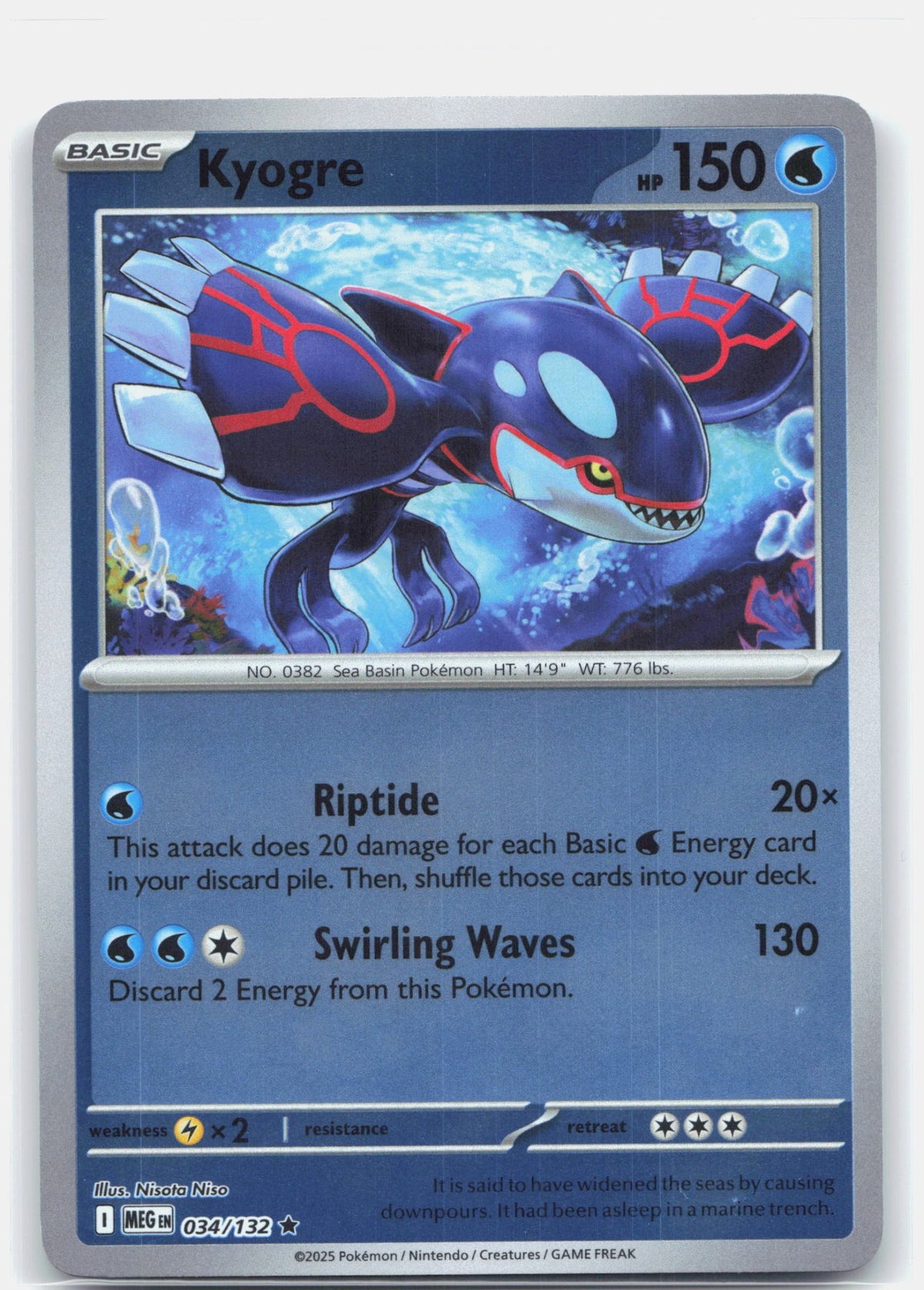 Kyogre 034 - ME01: Mega Evolution - Reverse Holofoil