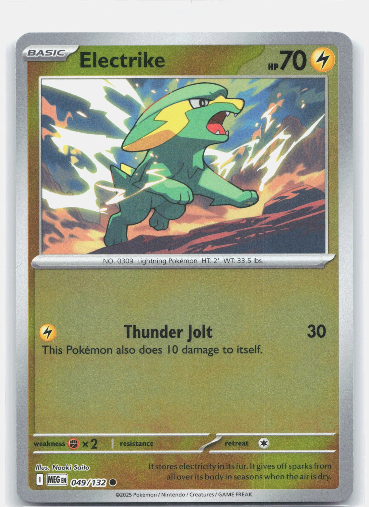 Electrike | Near Mint