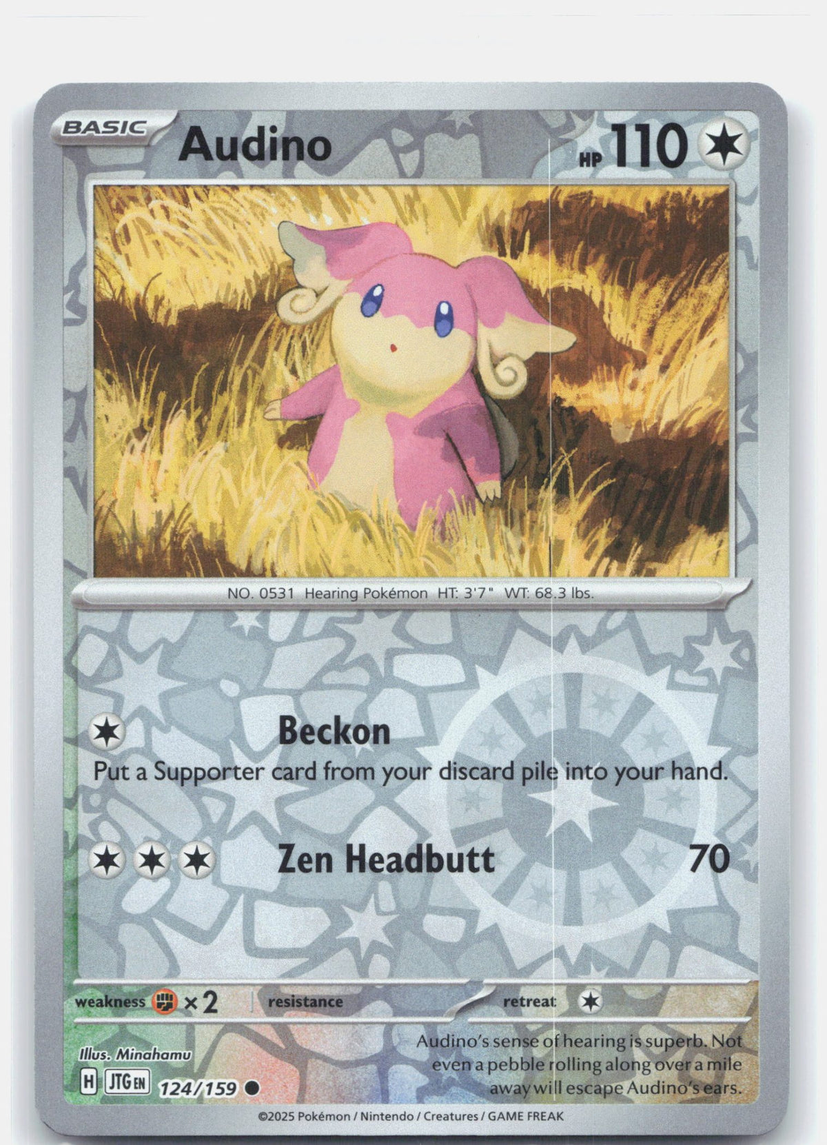 Audino | Near Mint