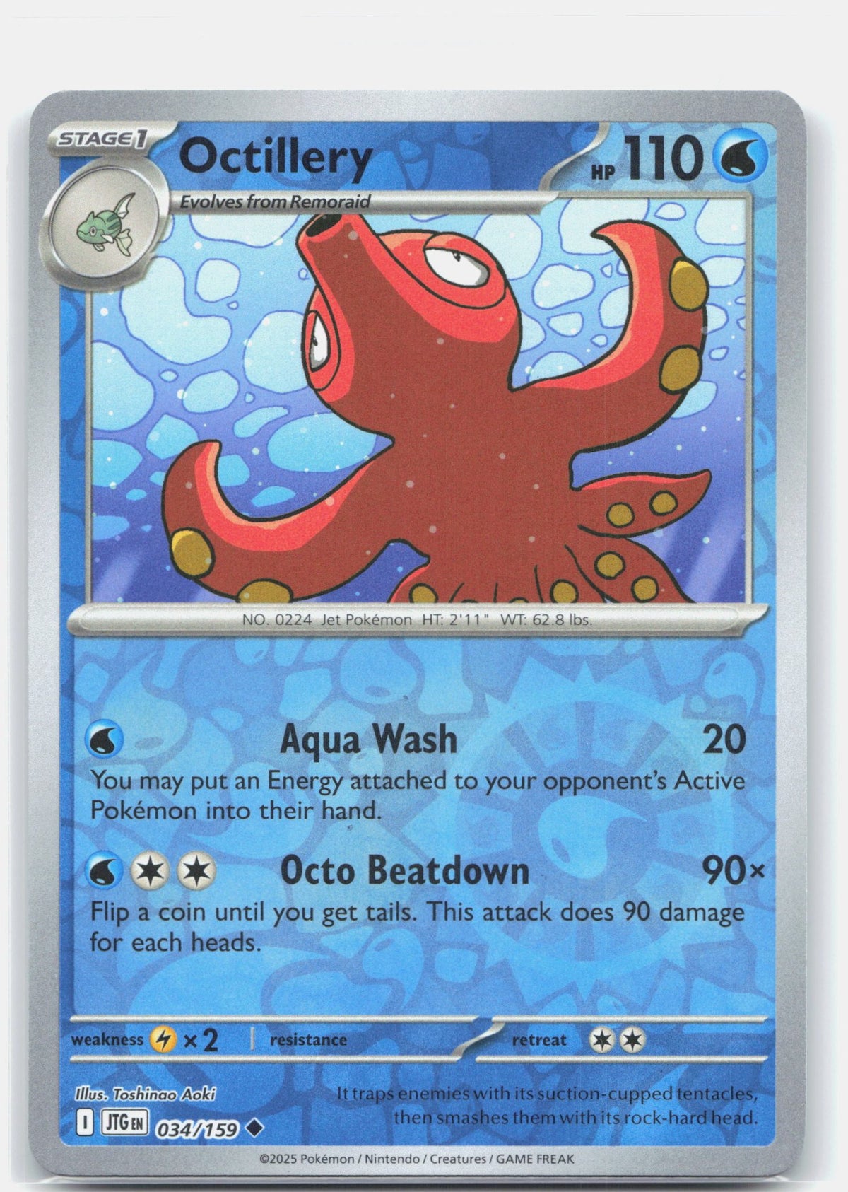 Octillery | Near Mint
