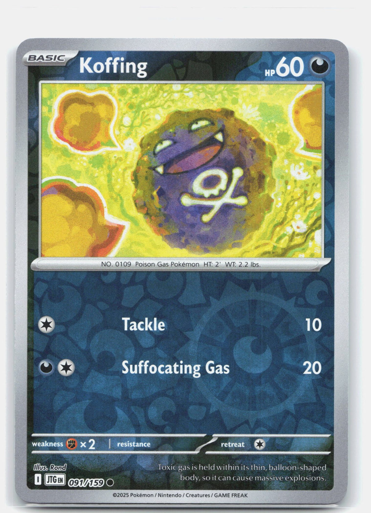 Koffing | Near Mint