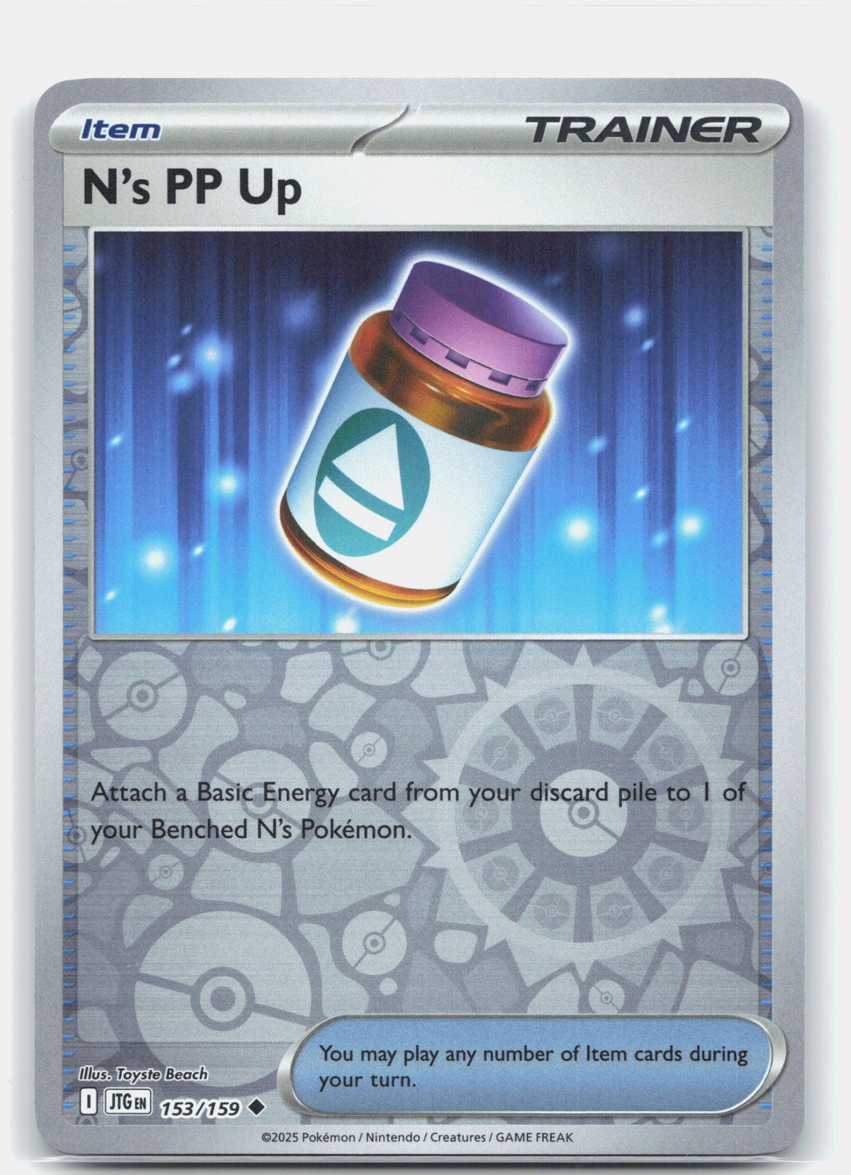 N's PP Up 153 - SV09: Journey Together - Reverse Holofoil