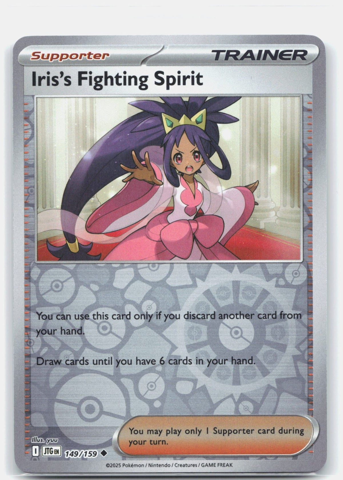 Iris's Fighting Spirit 149 - SV09: Journey Together - Reverse Holofoil