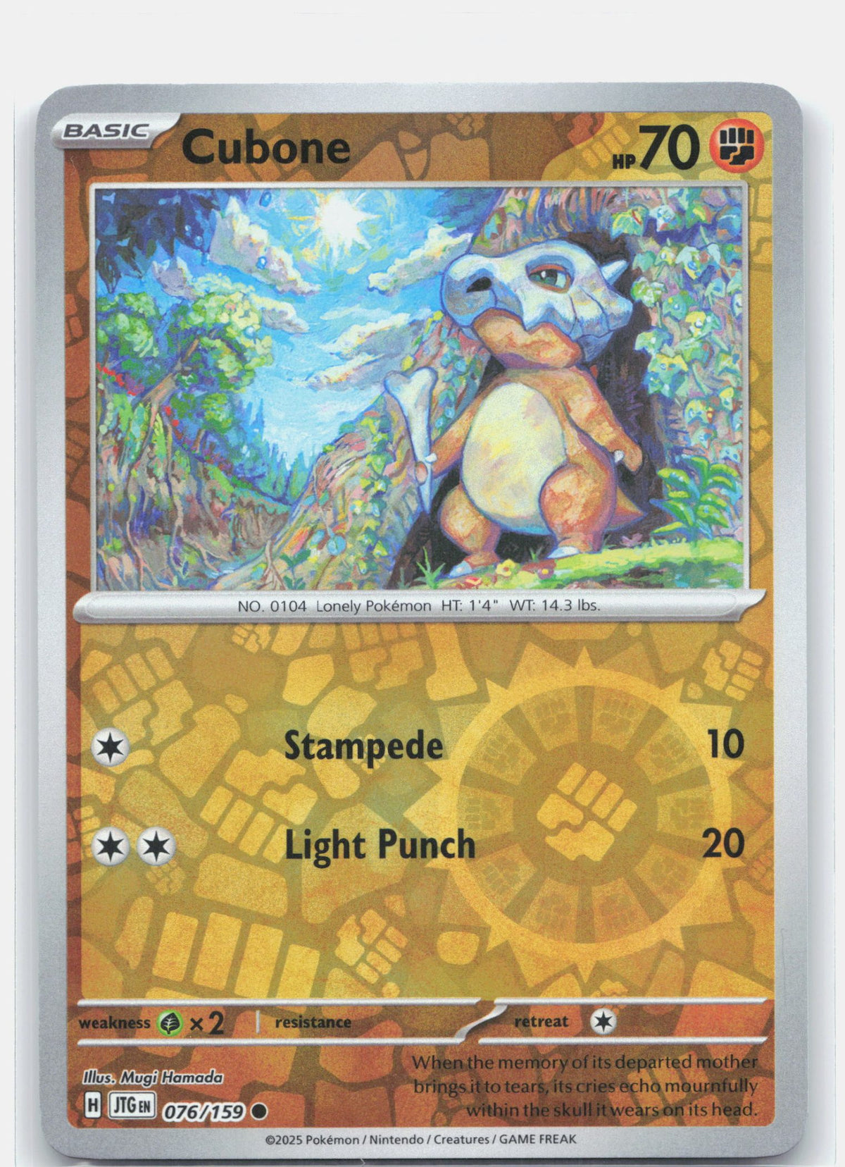 Cubone | Near Mint