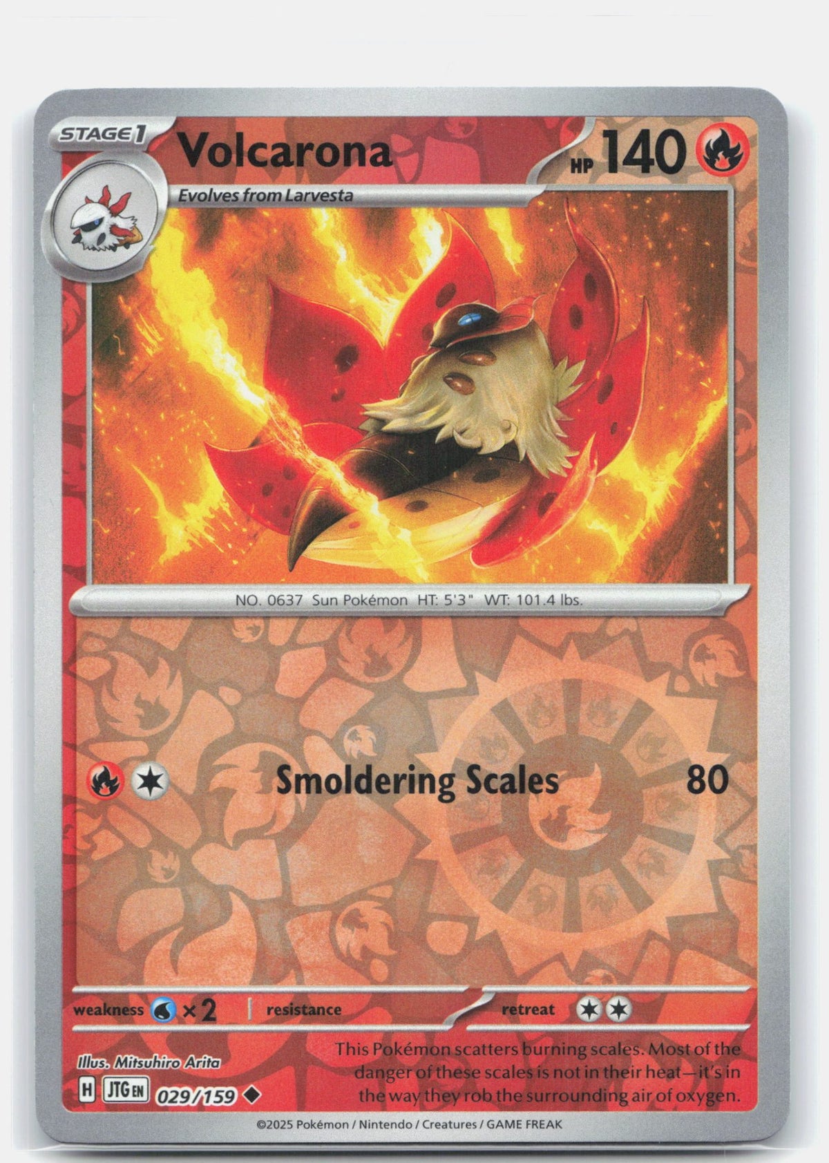 Volcarona | Near Mint