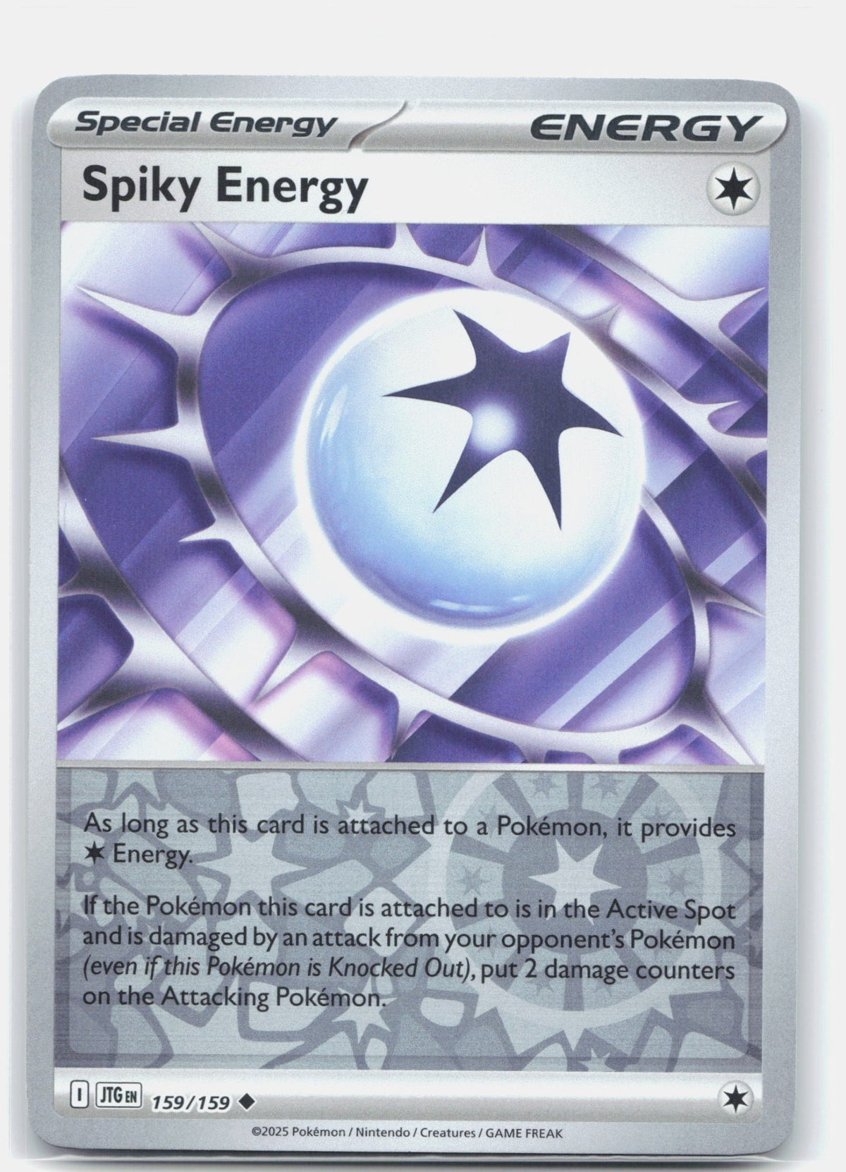 Spiky Energy 159 - SV09: Journey Together - Reverse Holofoil