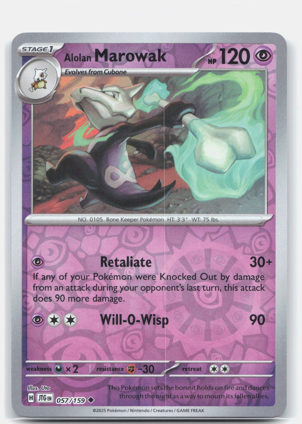 Alolan Marowak | Near Mint