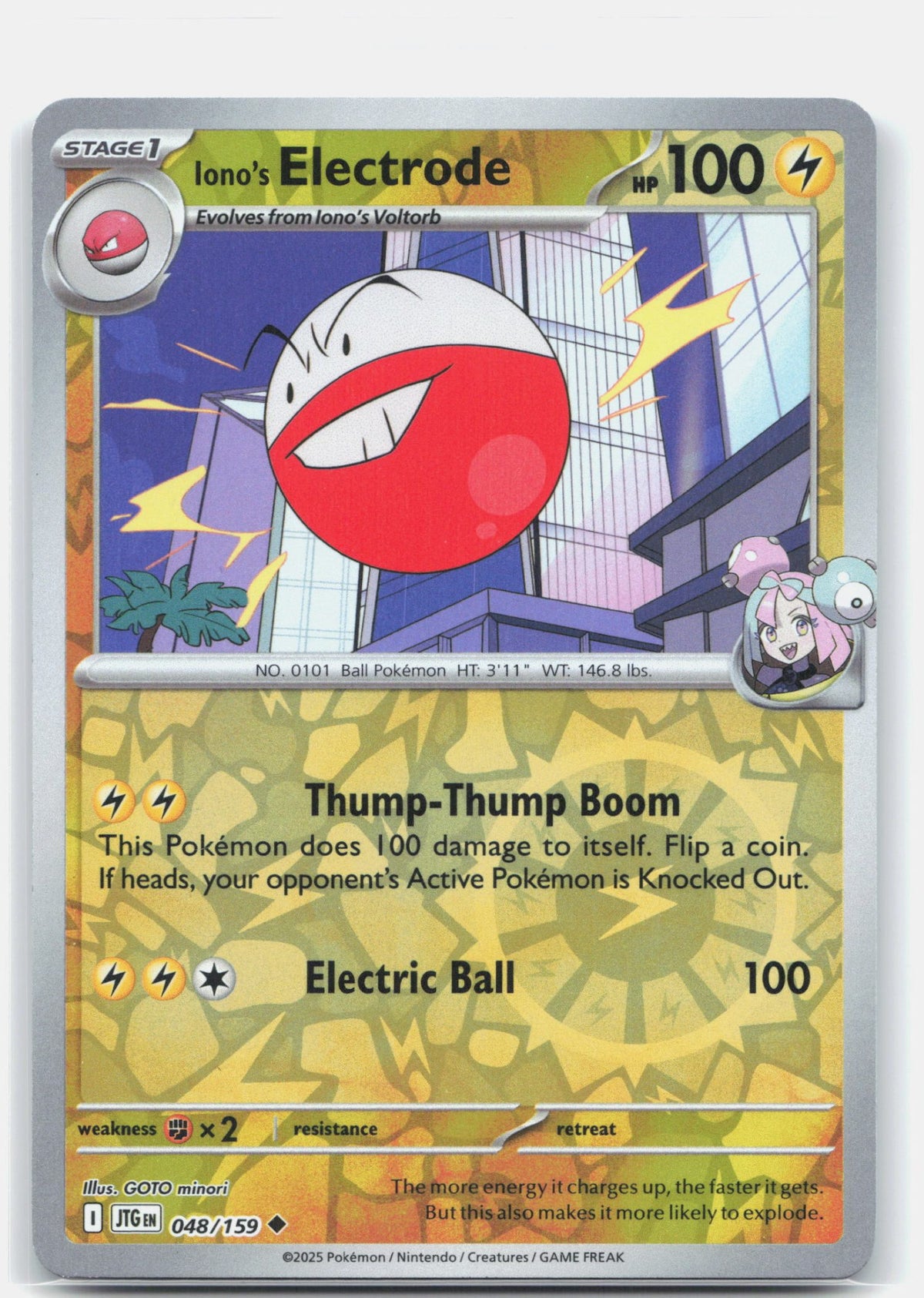 Iono's Electrode | Near Mint