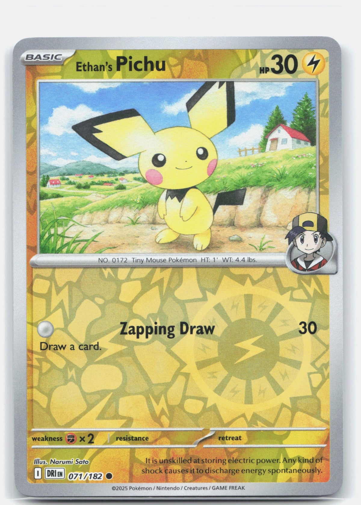 Ethan's Pichu 071 - SV10: Destined Rivals - Reverse Holofoil