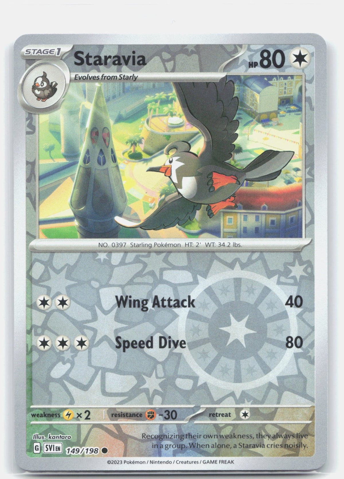 Staravia | Near Mint