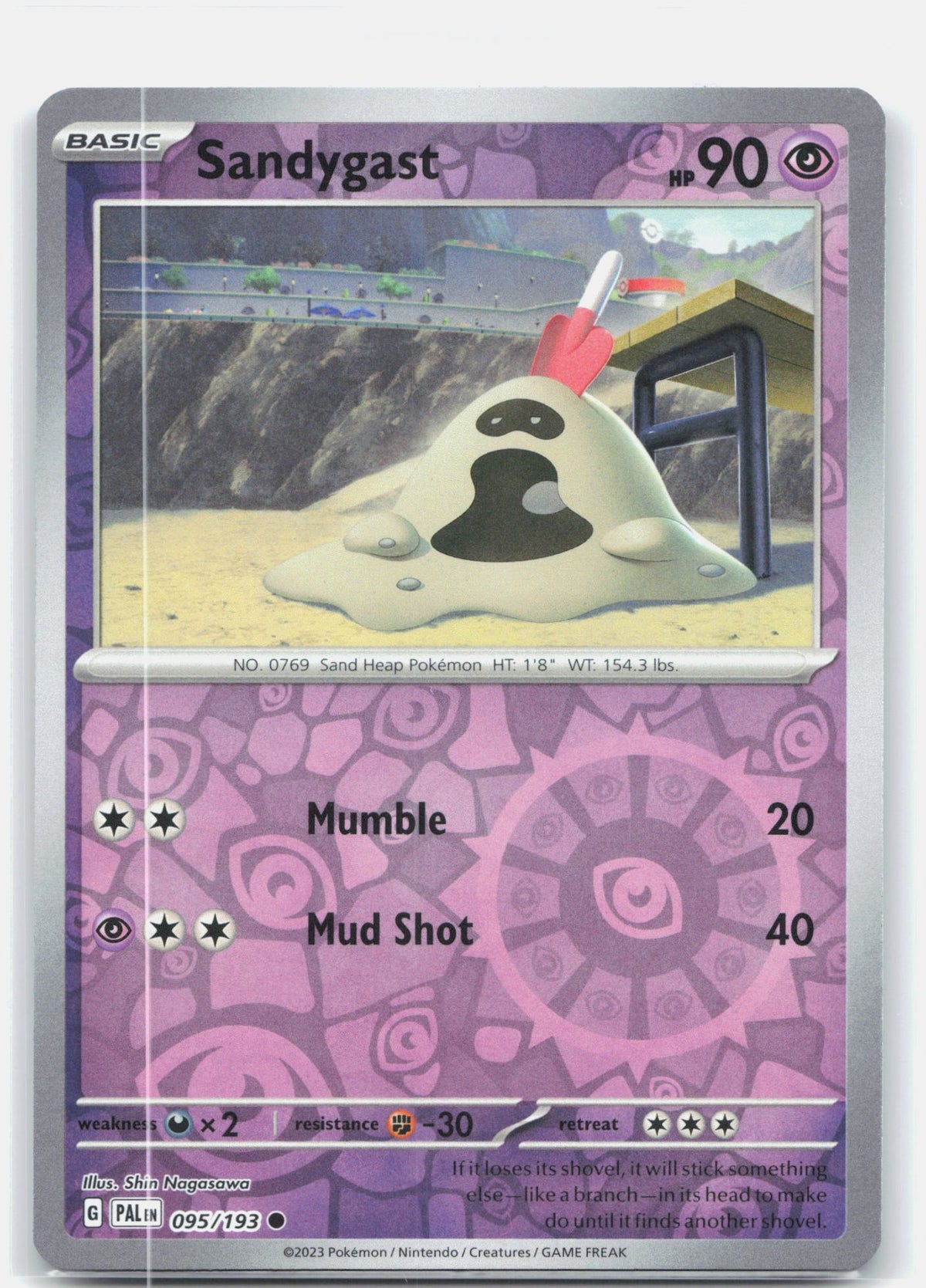 Sandygast - 095/193 | Near Mint
