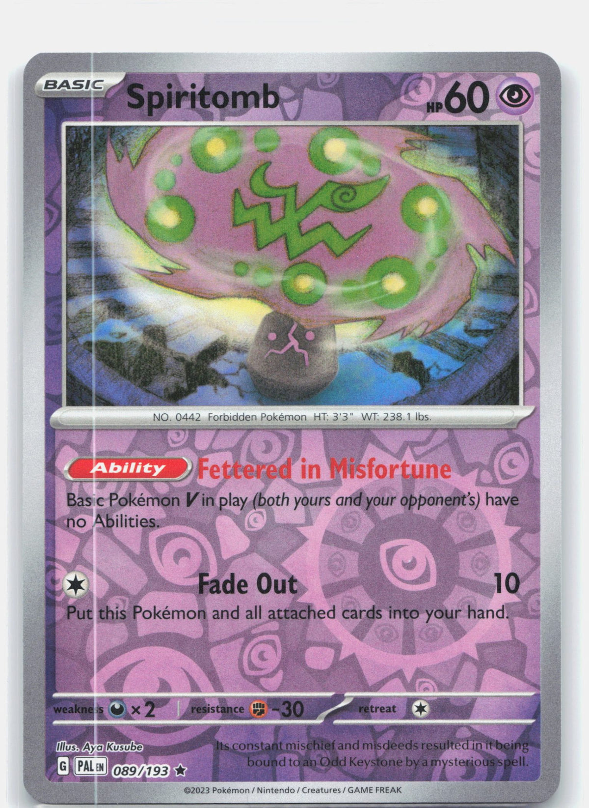 Spiritomb | Near Mint