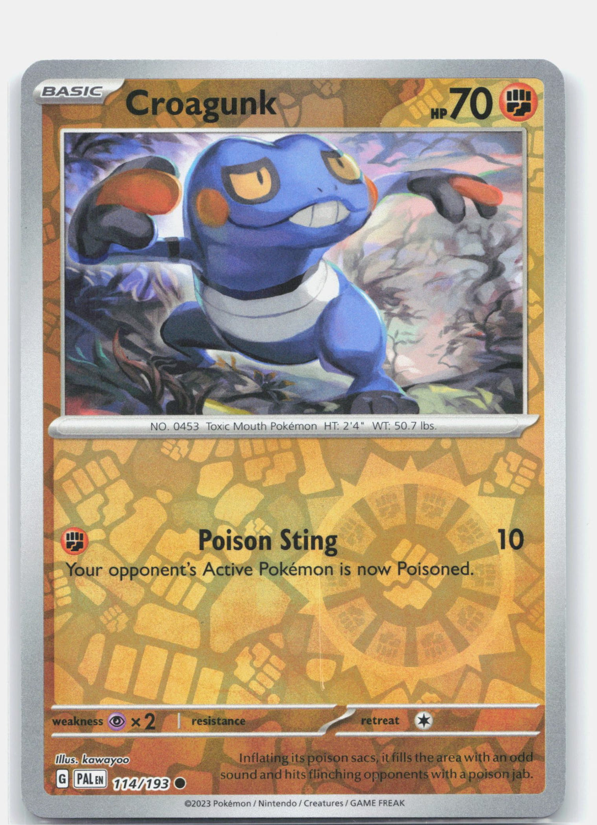 Croagunk | Near Mint