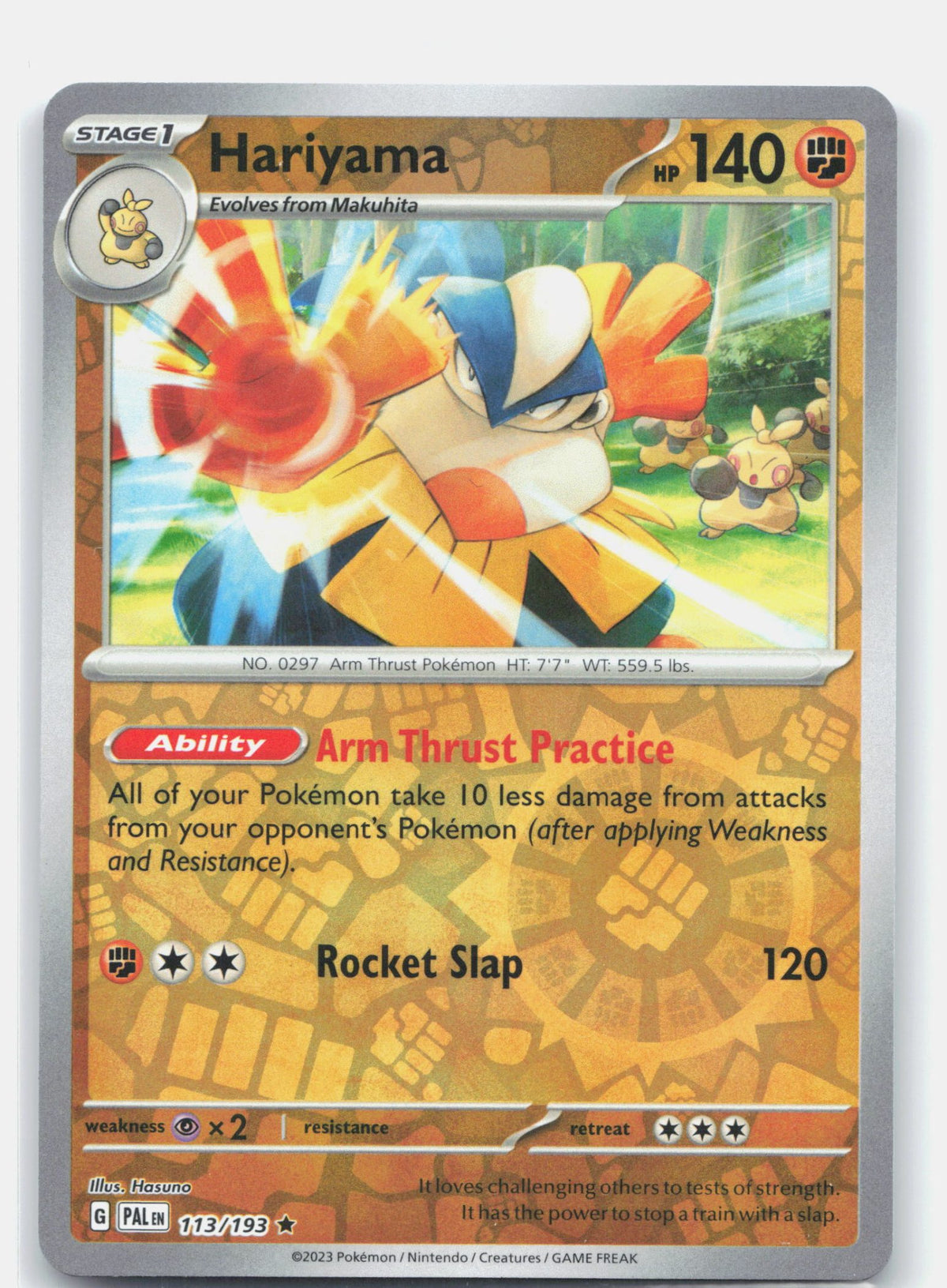 Hariyama | Near Mint
