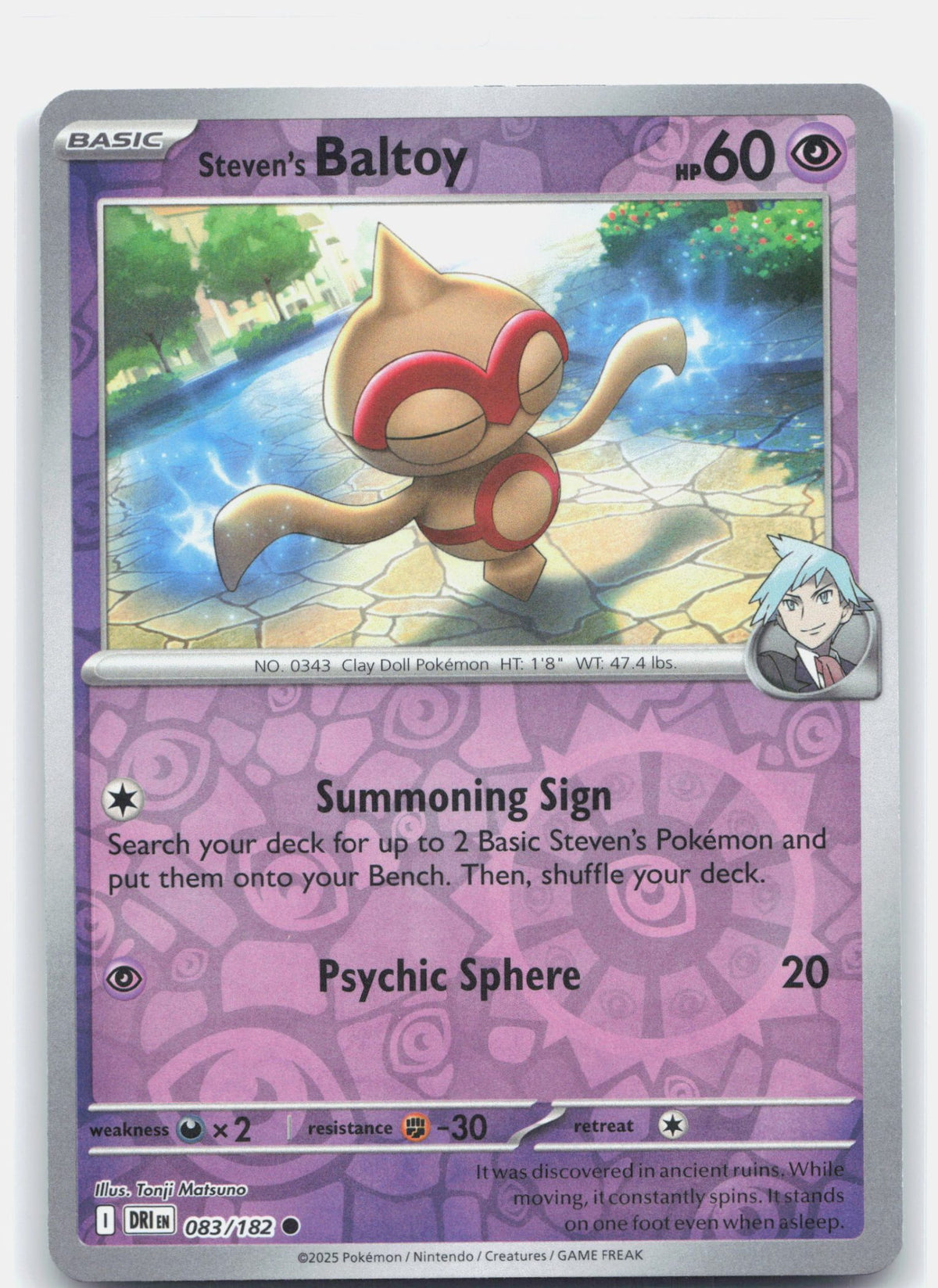 Steven's Baltoy | Near Mint