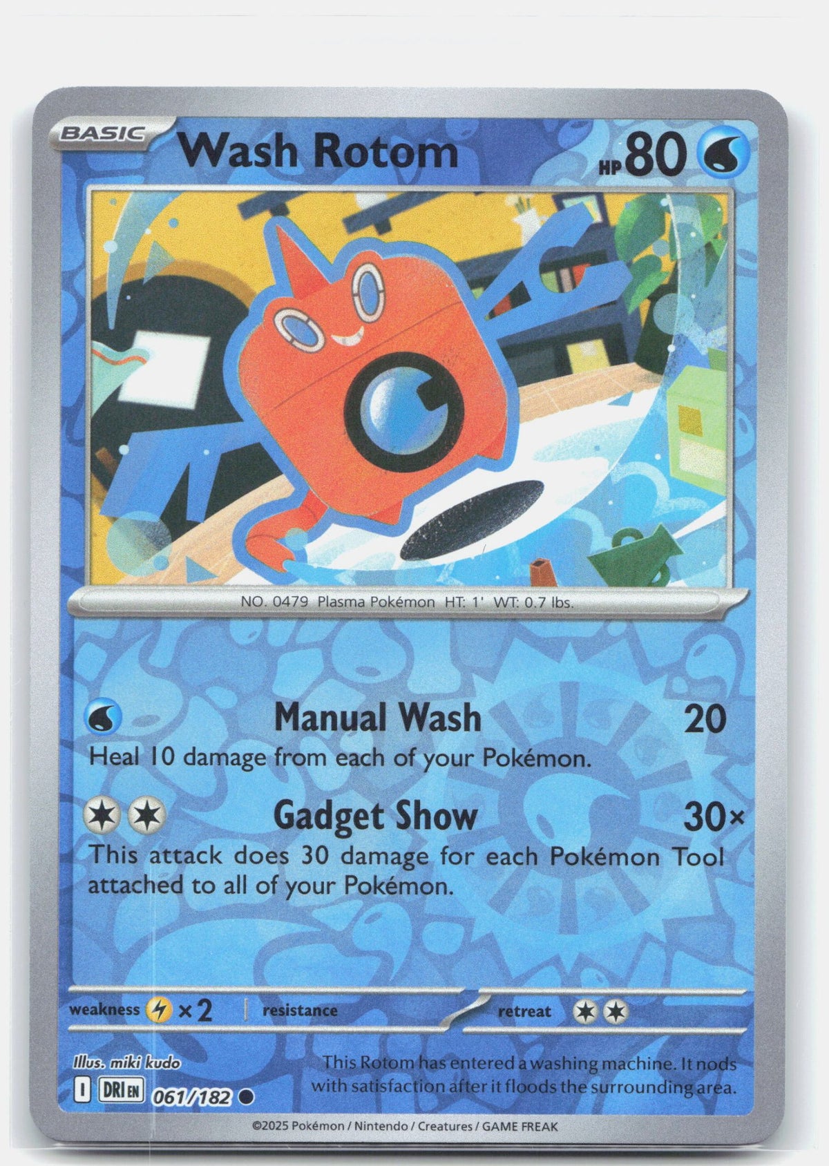 Wash Rotom | Near Mint