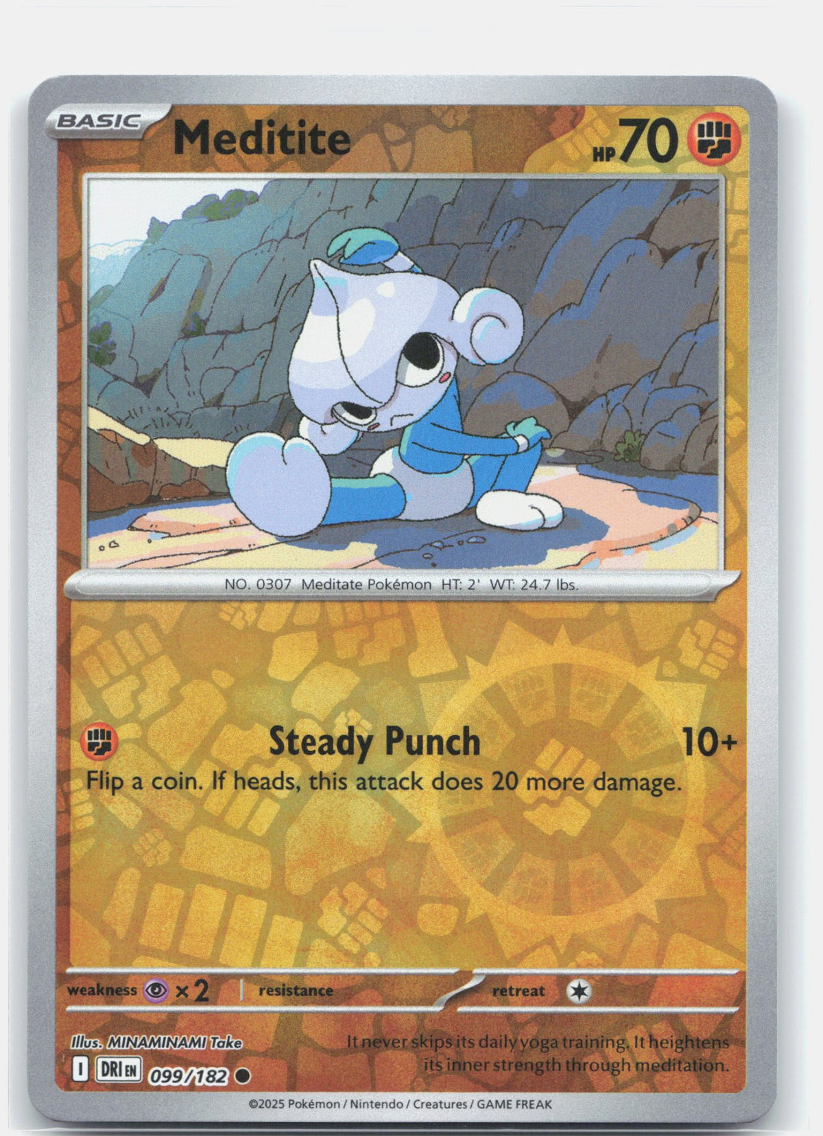 Meditite | Near Mint