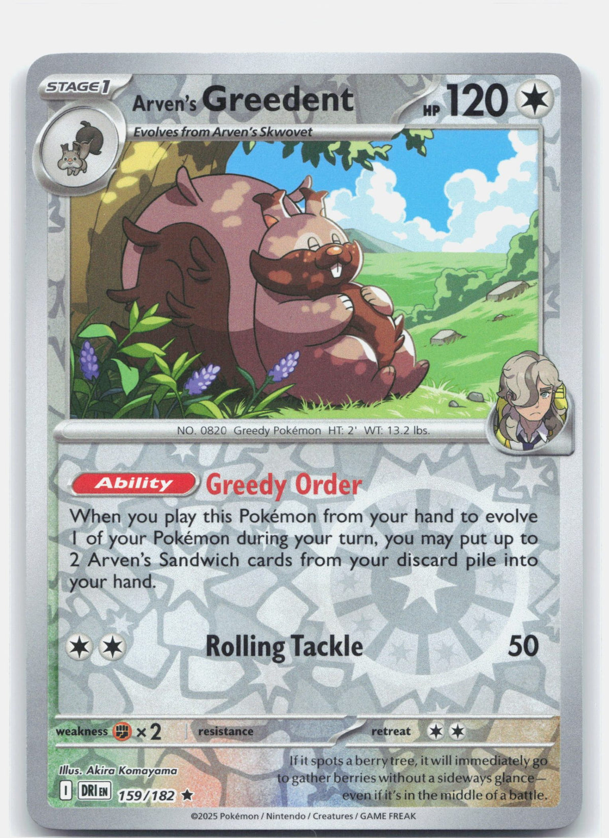 Arven's Greedent 159 - SV10: Destined Rivals - Reverse Holofoil