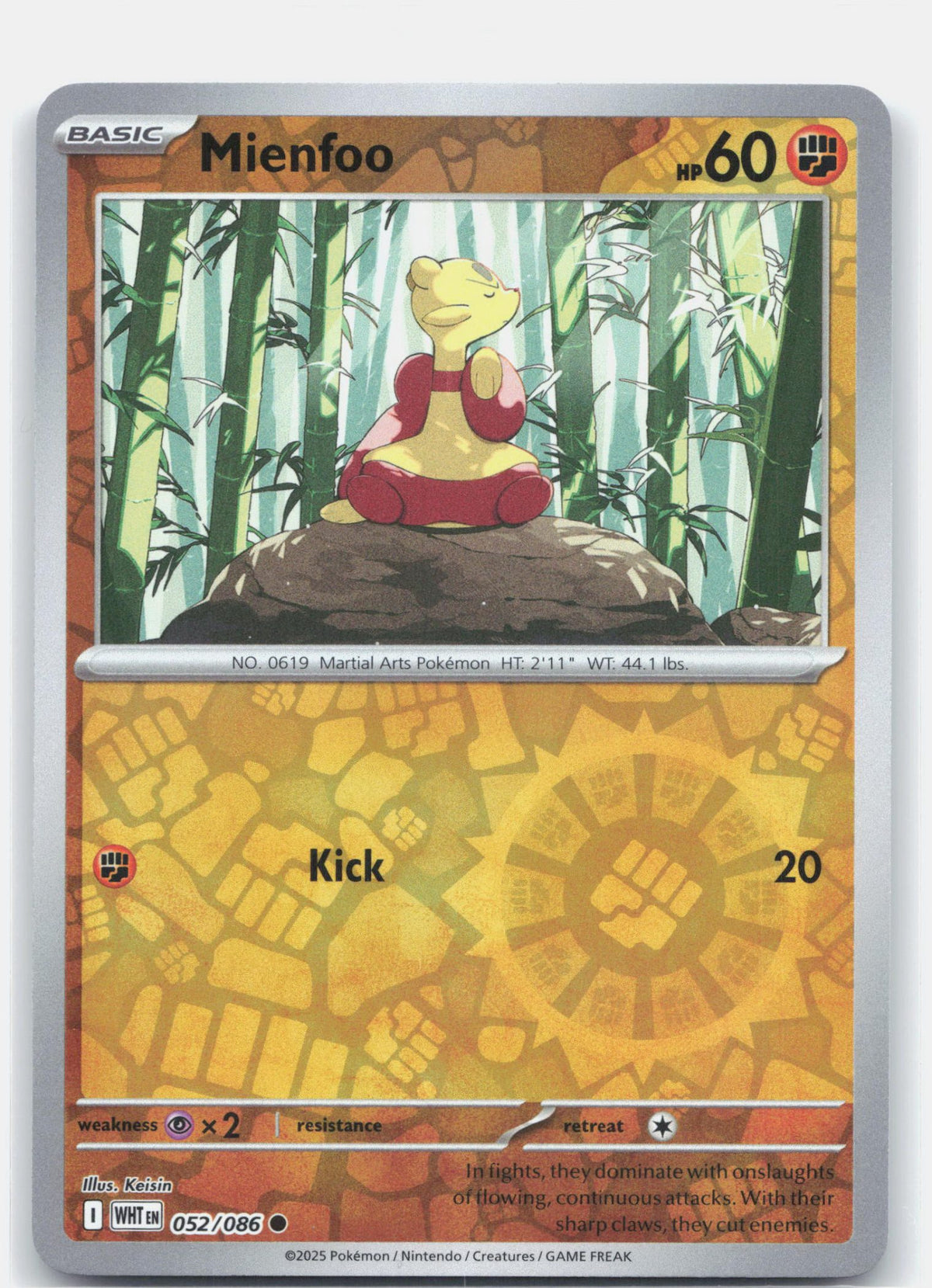 Mienfoo | Near Mint