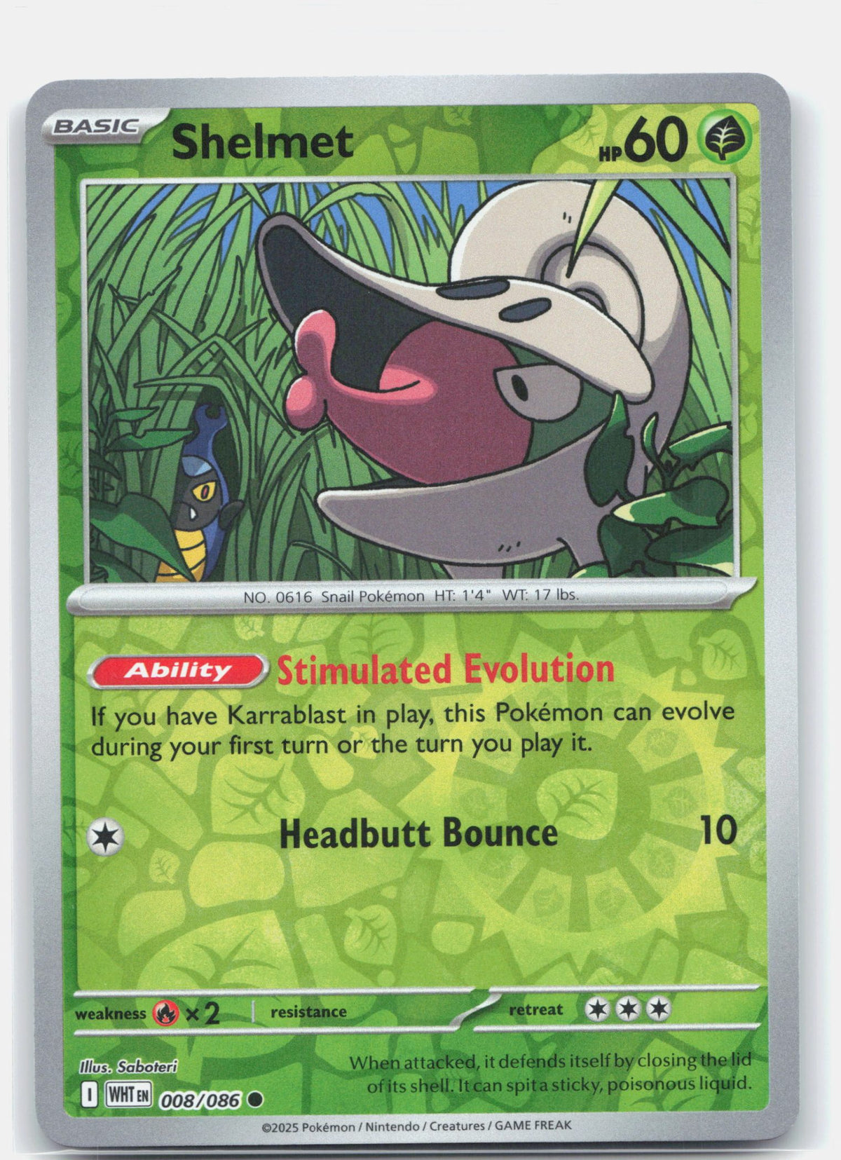 Shelmet | Near Mint