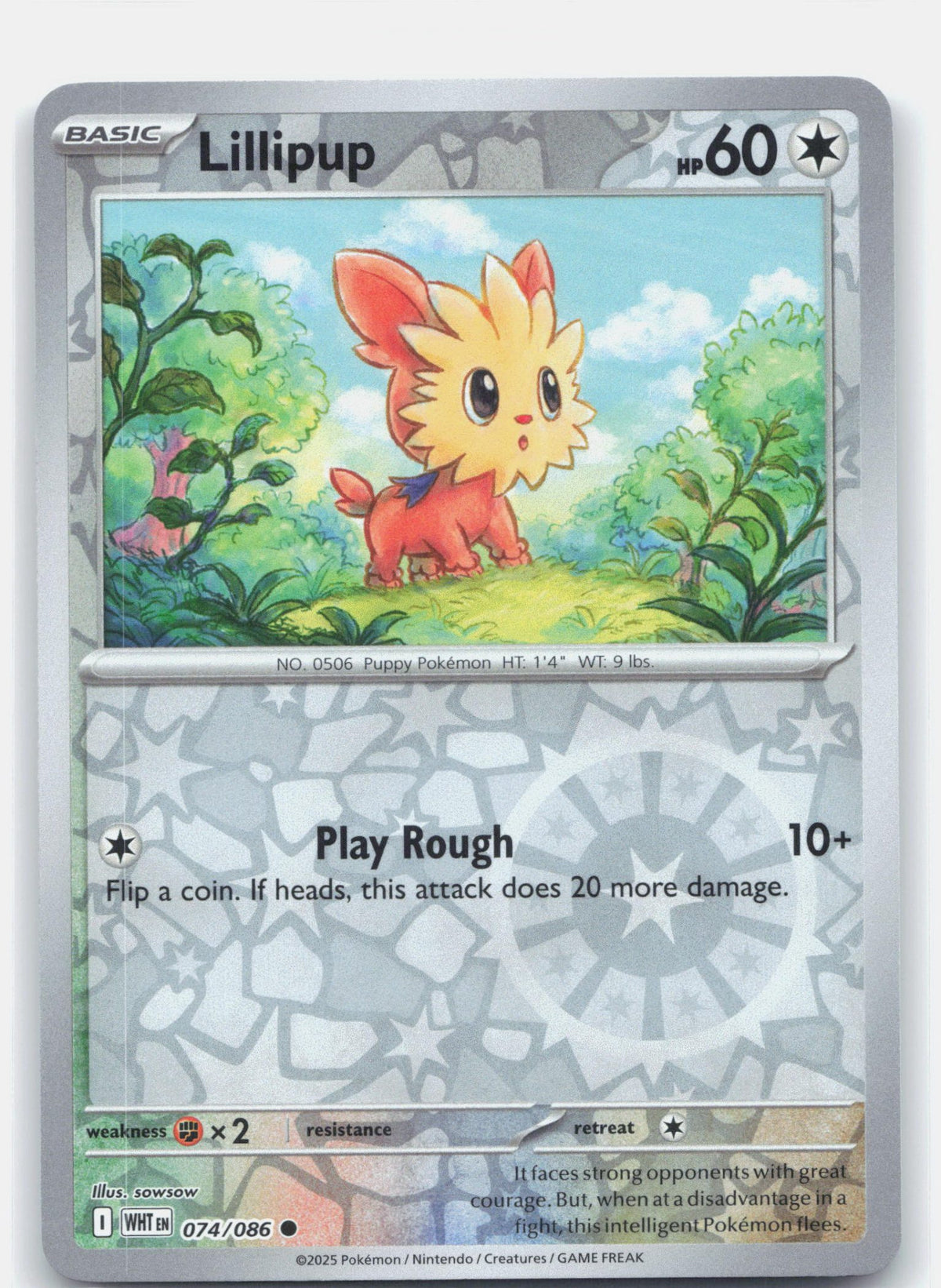 Lillipup | Near Mint