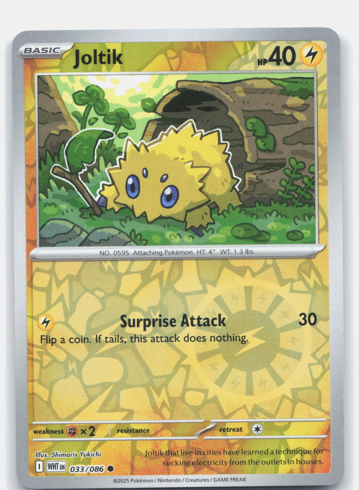 Joltik | Near Mint