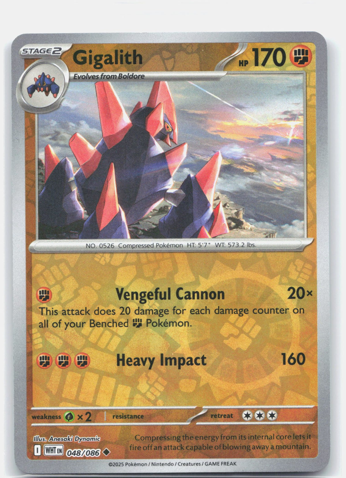 Gigalith | Near Mint