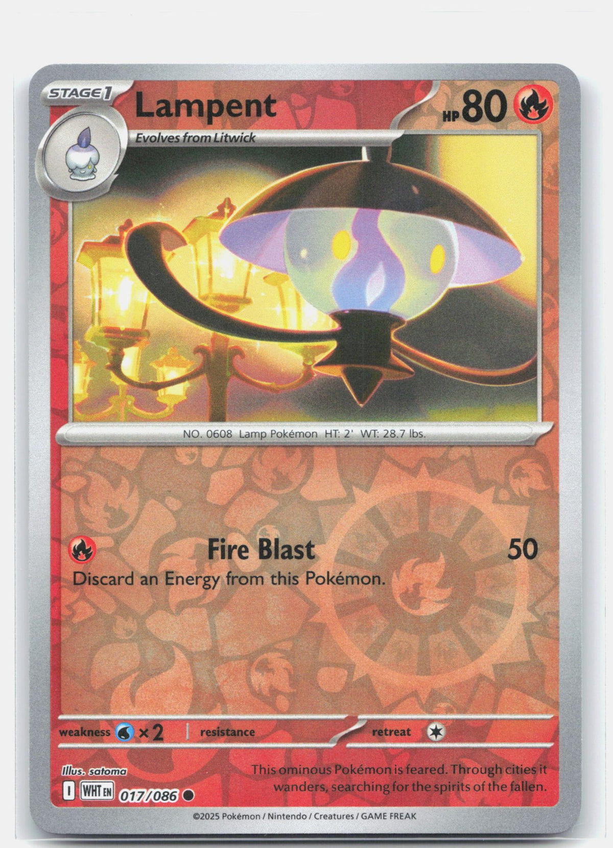 Lampent | Near Mint