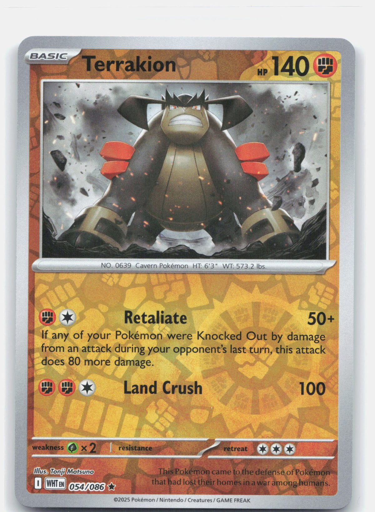 Terrakion | Near Mint