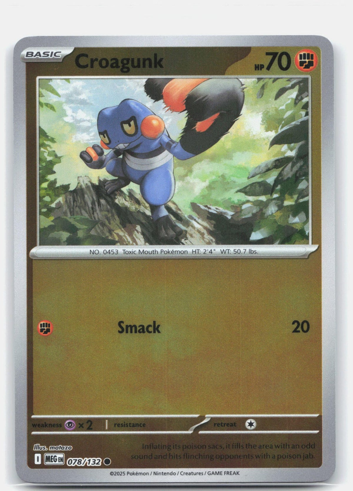 Croagunk | Near Mint