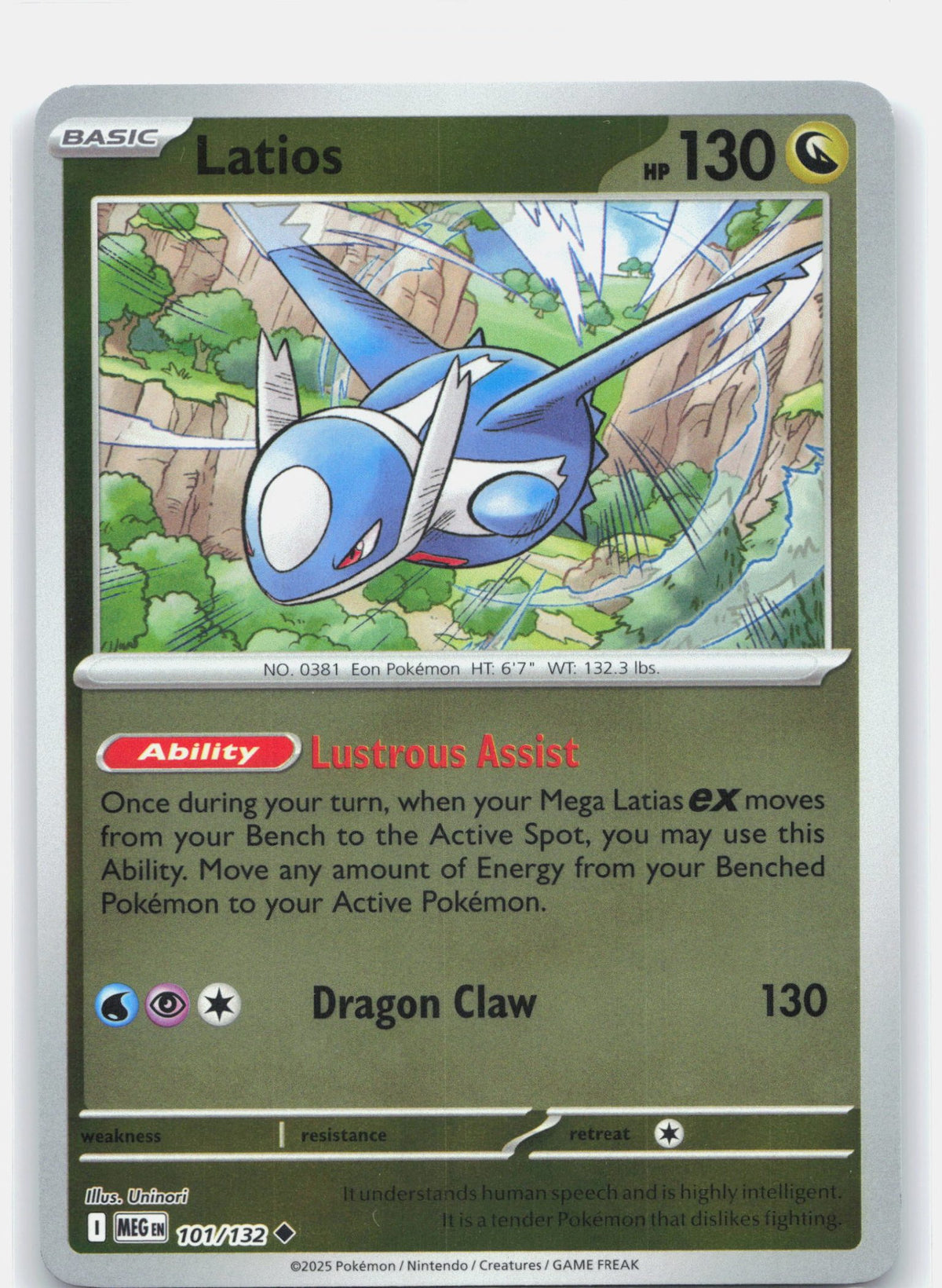 Latios 101 - ME01: Mega Evolution - Reverse Holofoil