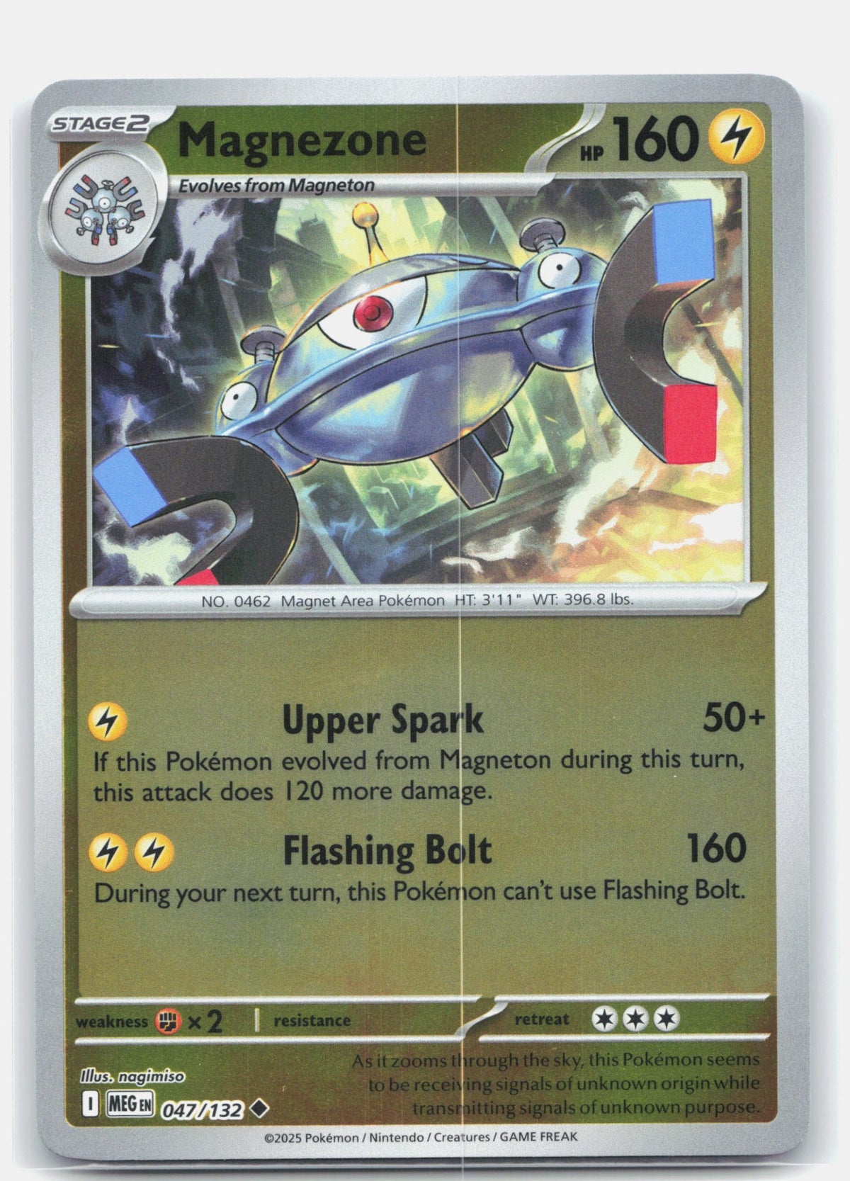 Magnezone | Near Mint