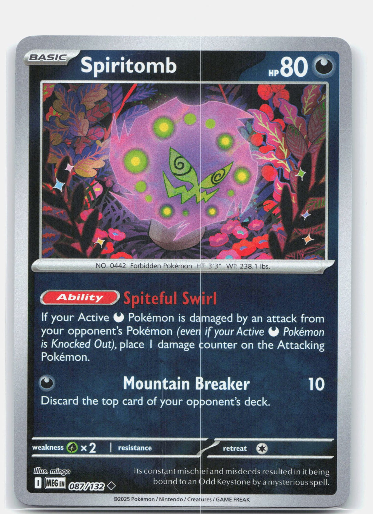 Spiritomb - 087/132 | Near Mint