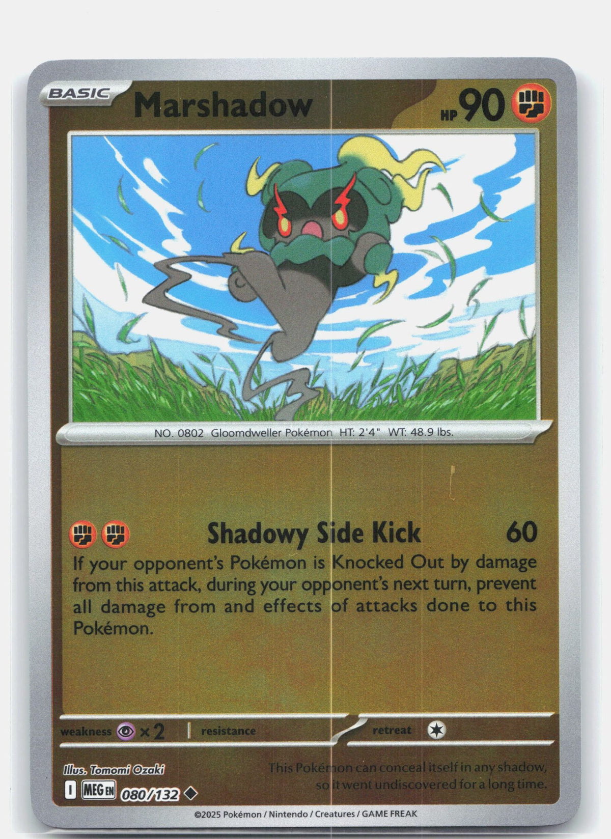 Marshadow - 080/132 | Near Mint