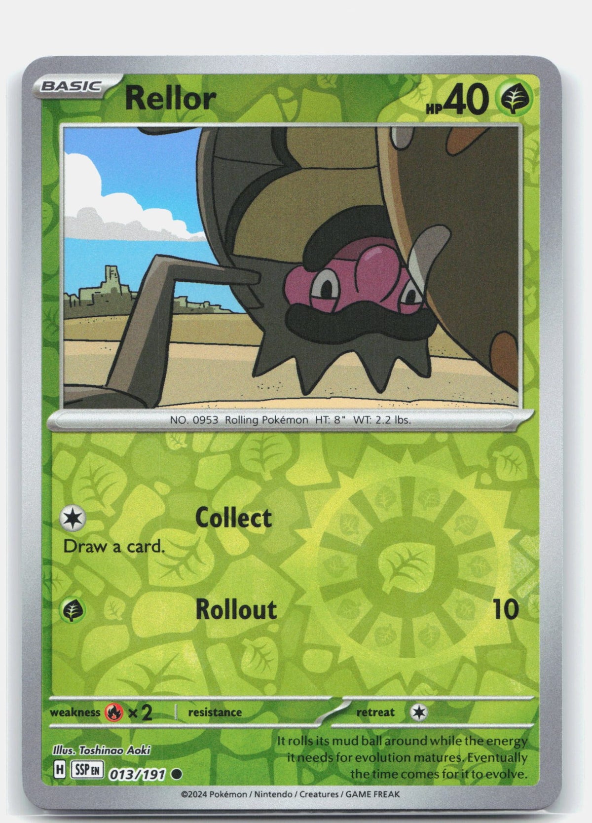 Rellor | Near Mint