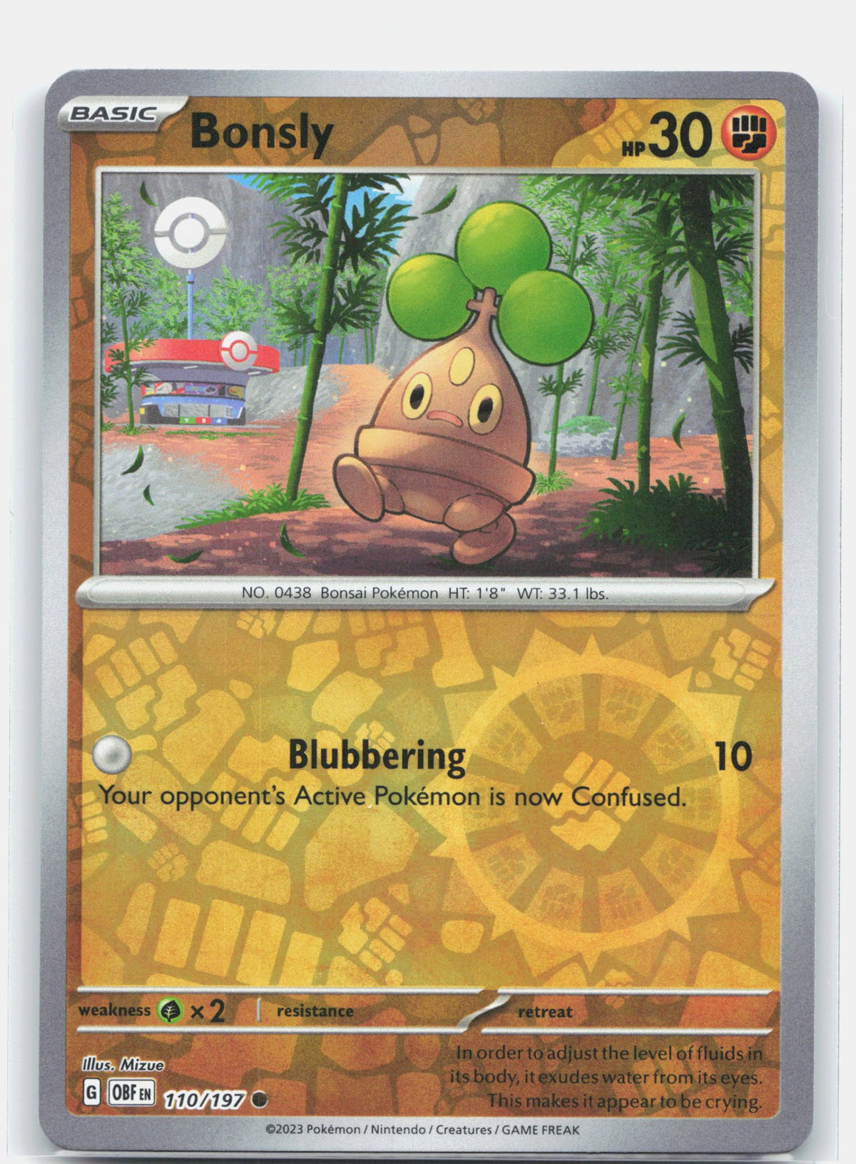 Bonsly | Near Mint