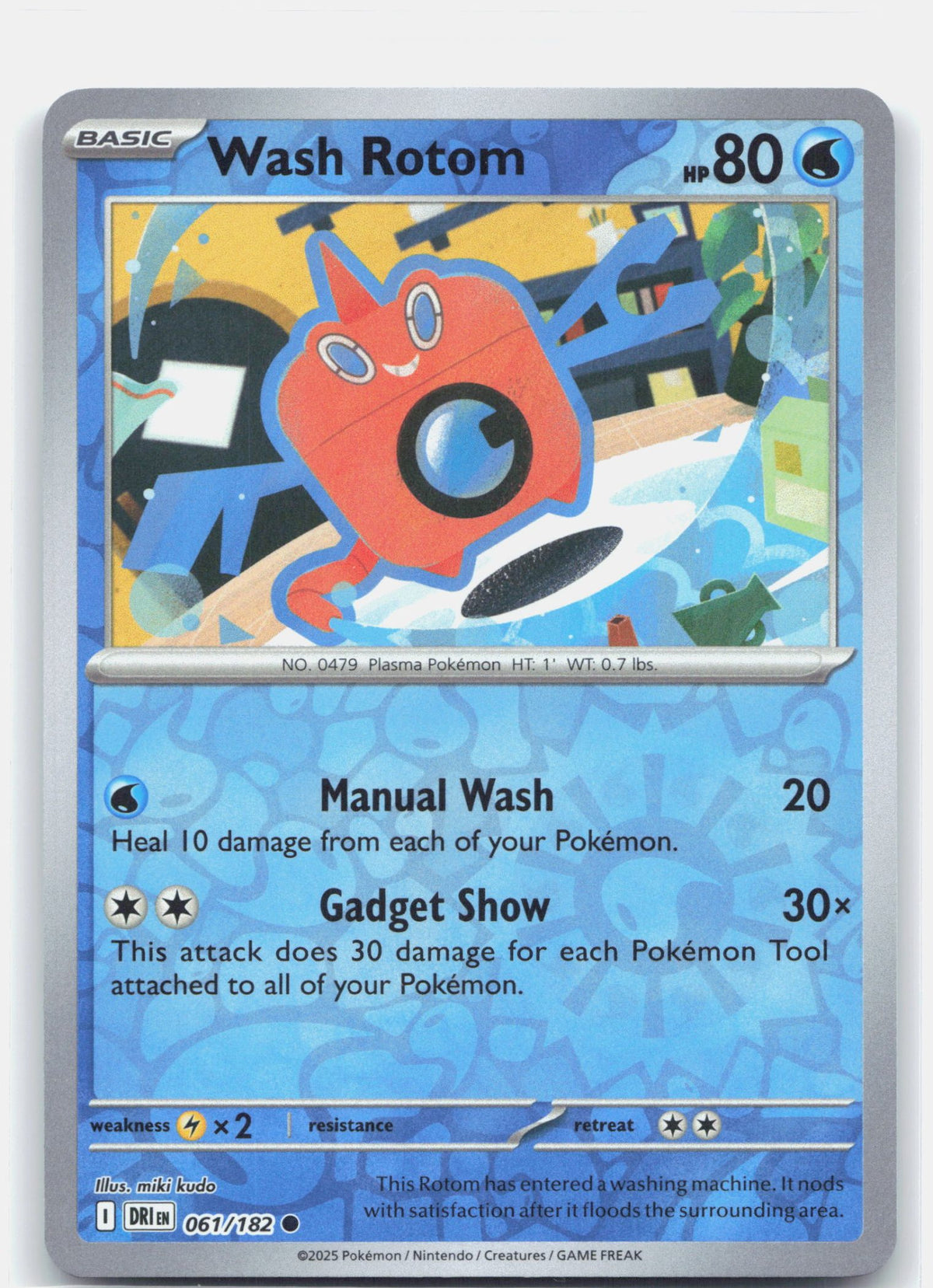 Wash Rotom | Near Mint