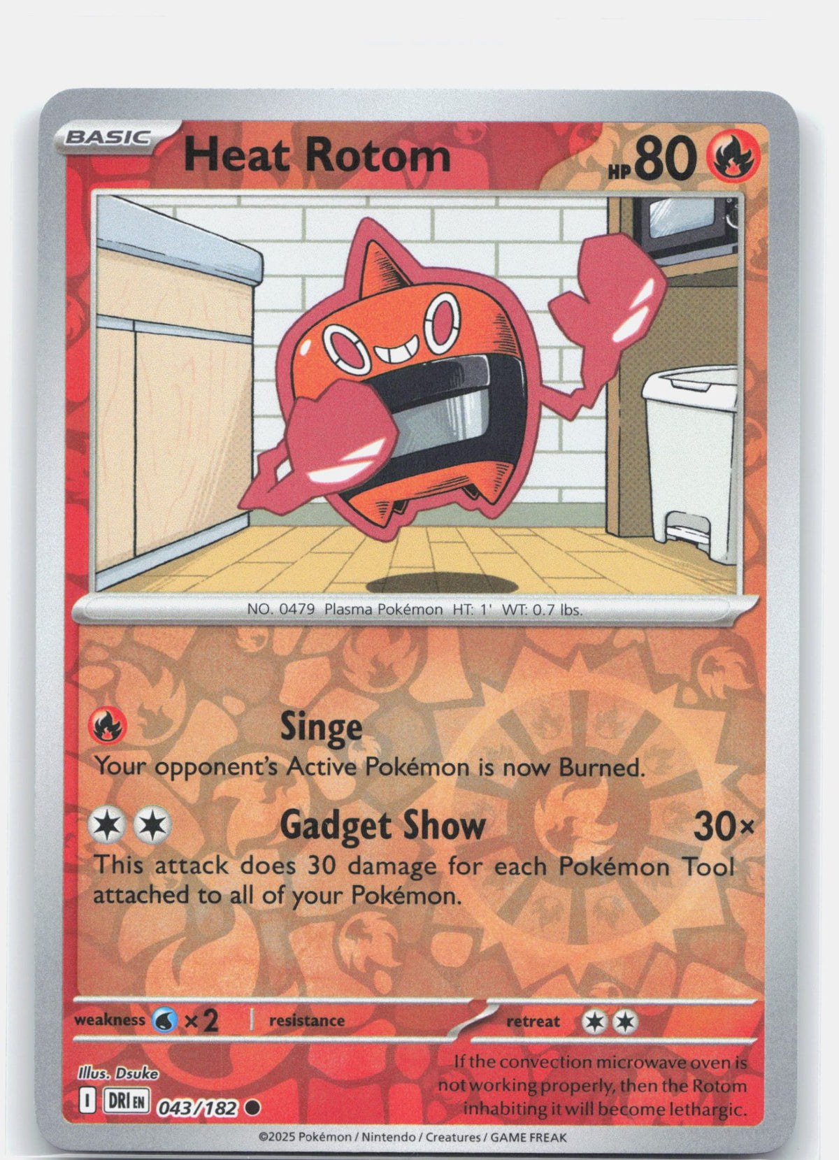Heat Rotom | Near Mint