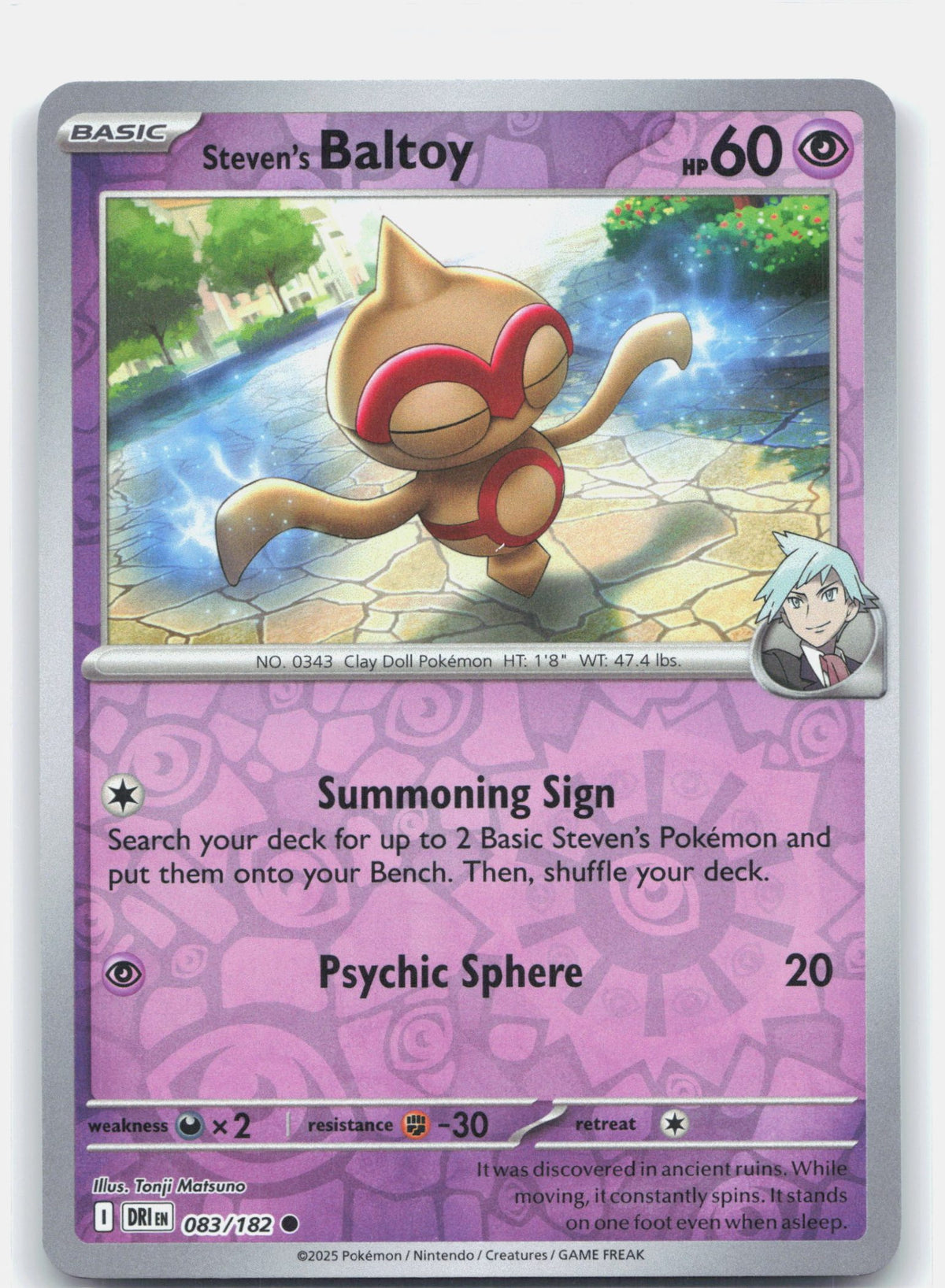 Steven's Baltoy | Near Mint