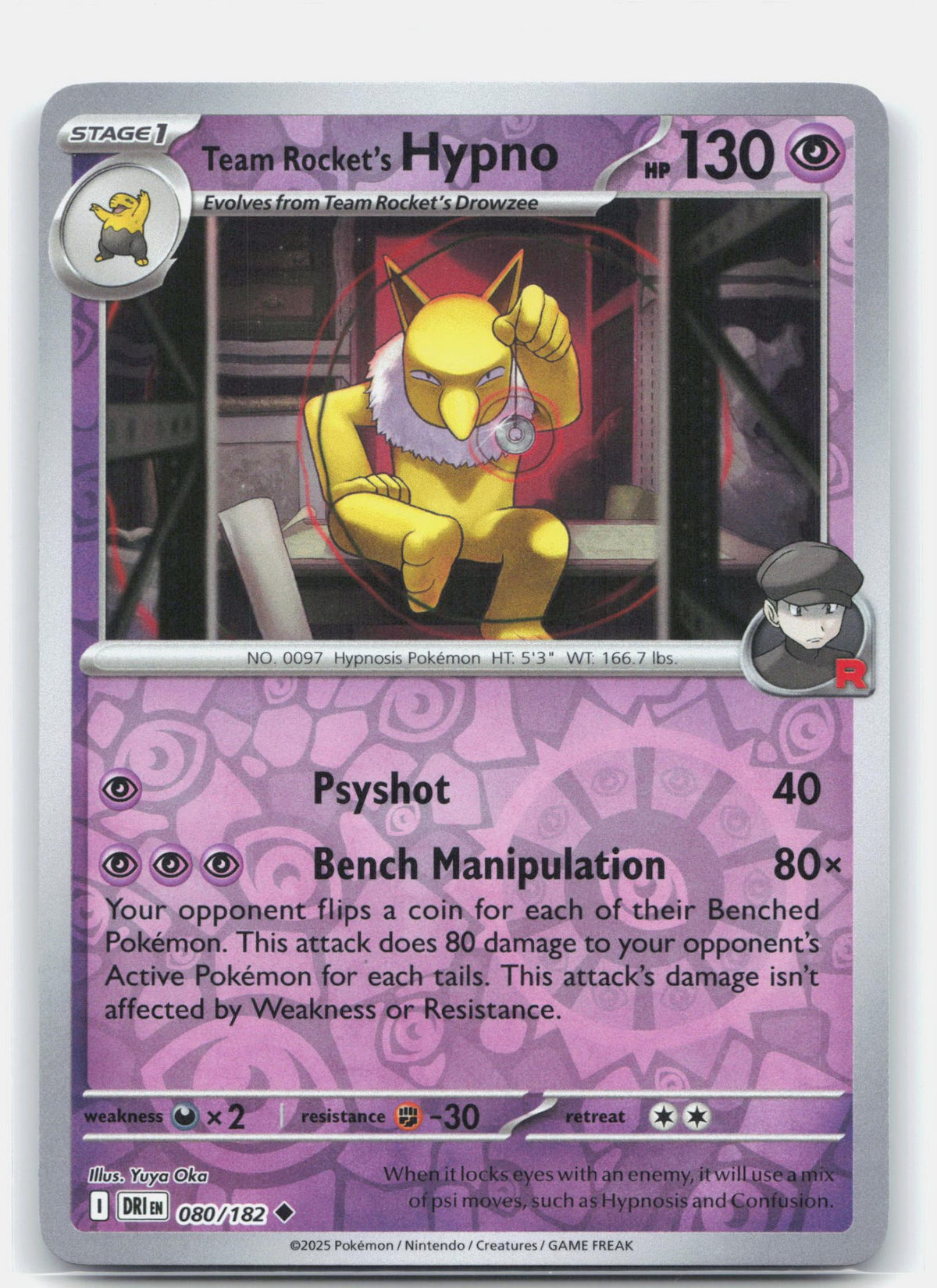 Team Rocket's Hypno | Near Mint