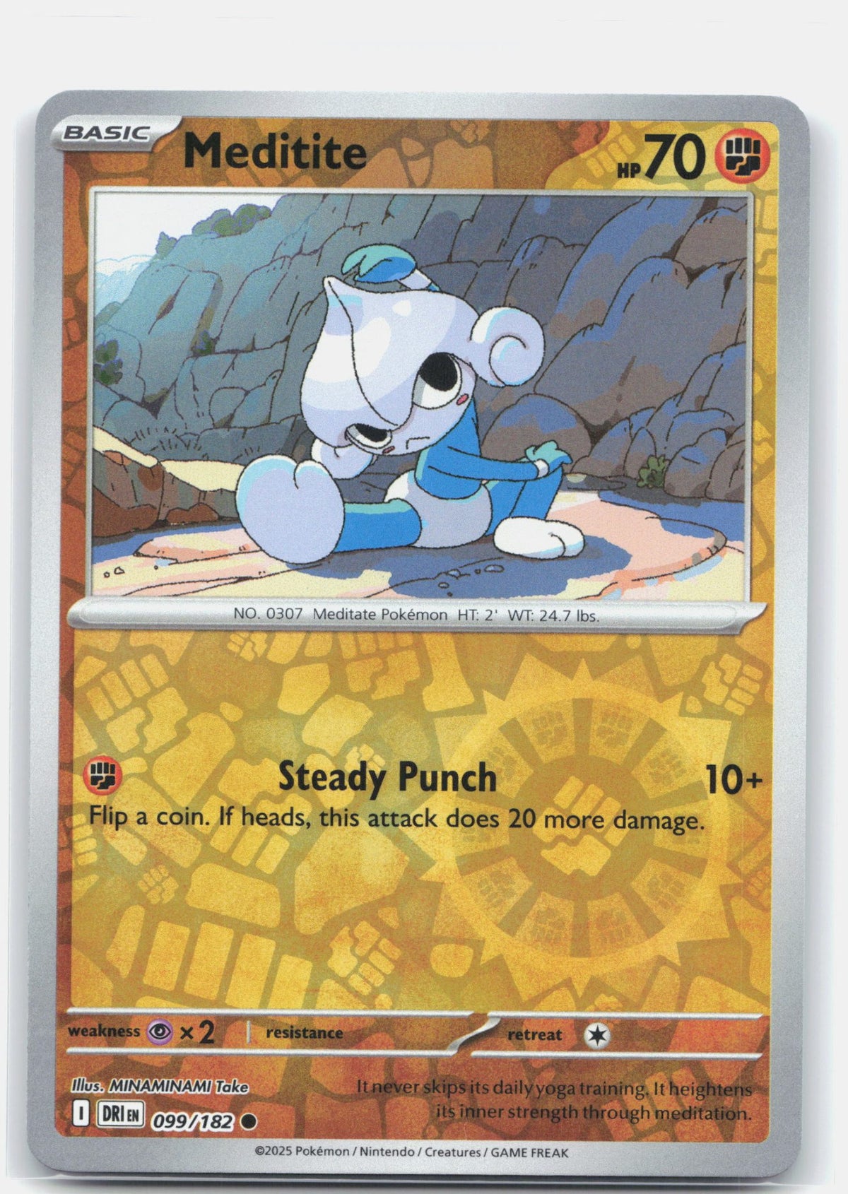 Meditite | Near Mint