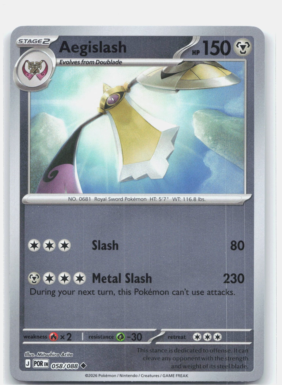 Aegislash | Near Mint