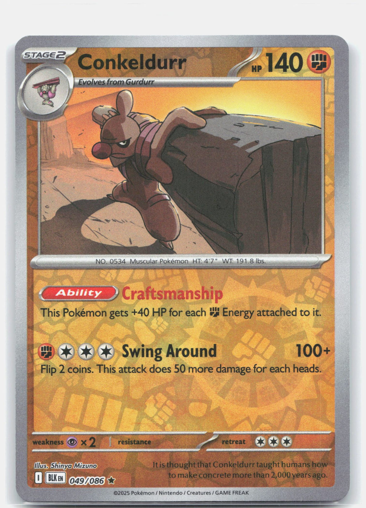 Conkeldurr 049 - SV: Black Bolt - Reverse Holofoil