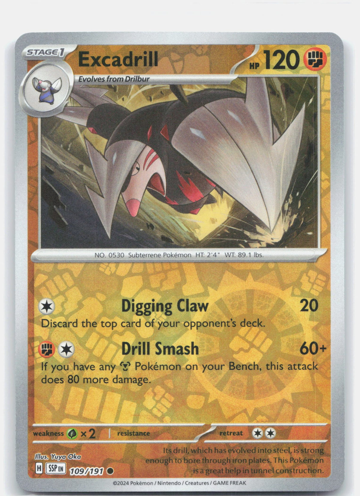Excadrill | Near Mint