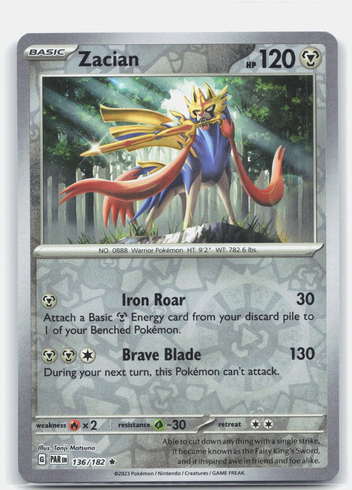 Zacian | Near Mint