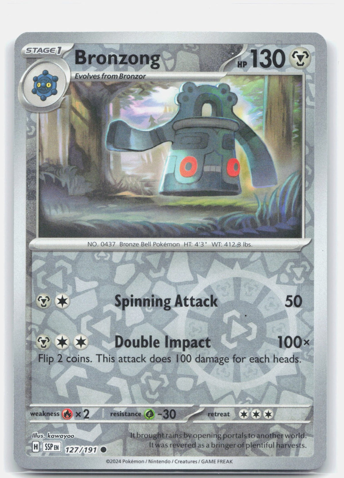 Bronzong | Near Mint