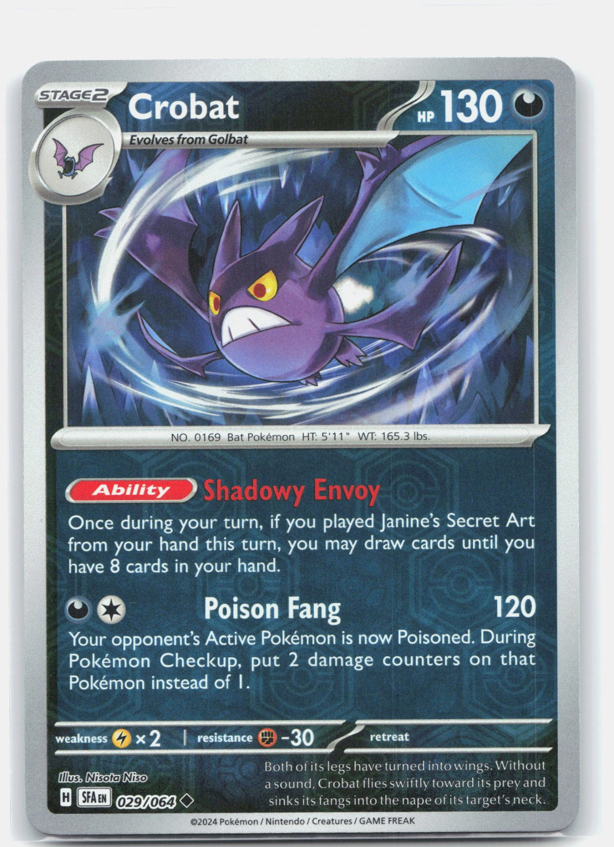 Crobat | Near Mint