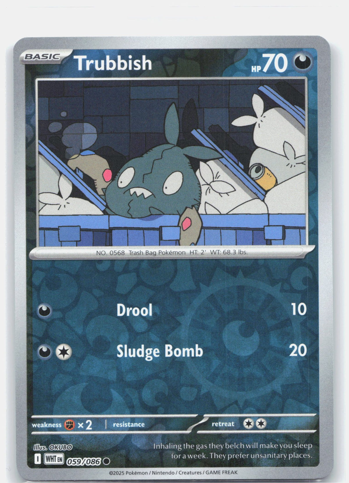 Trubbish | Near Mint