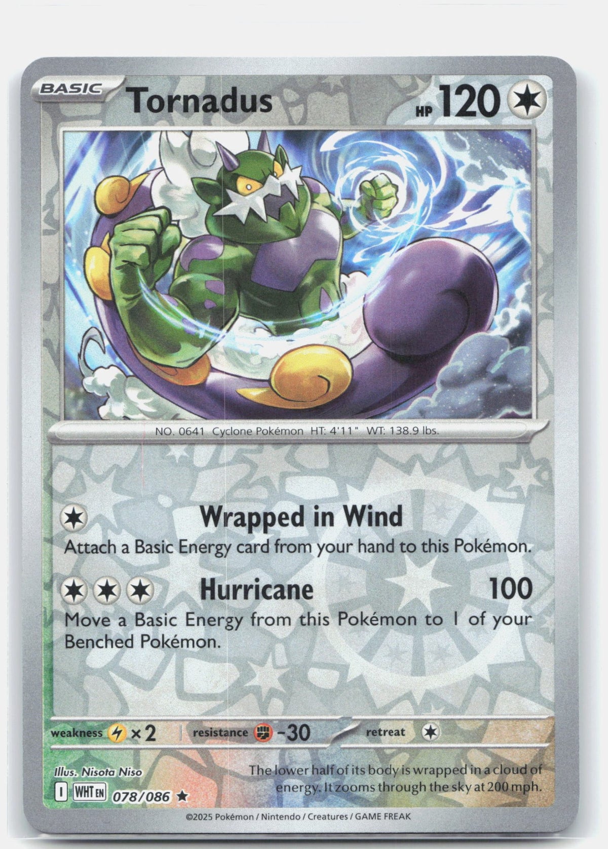 Tornadus | Near Mint