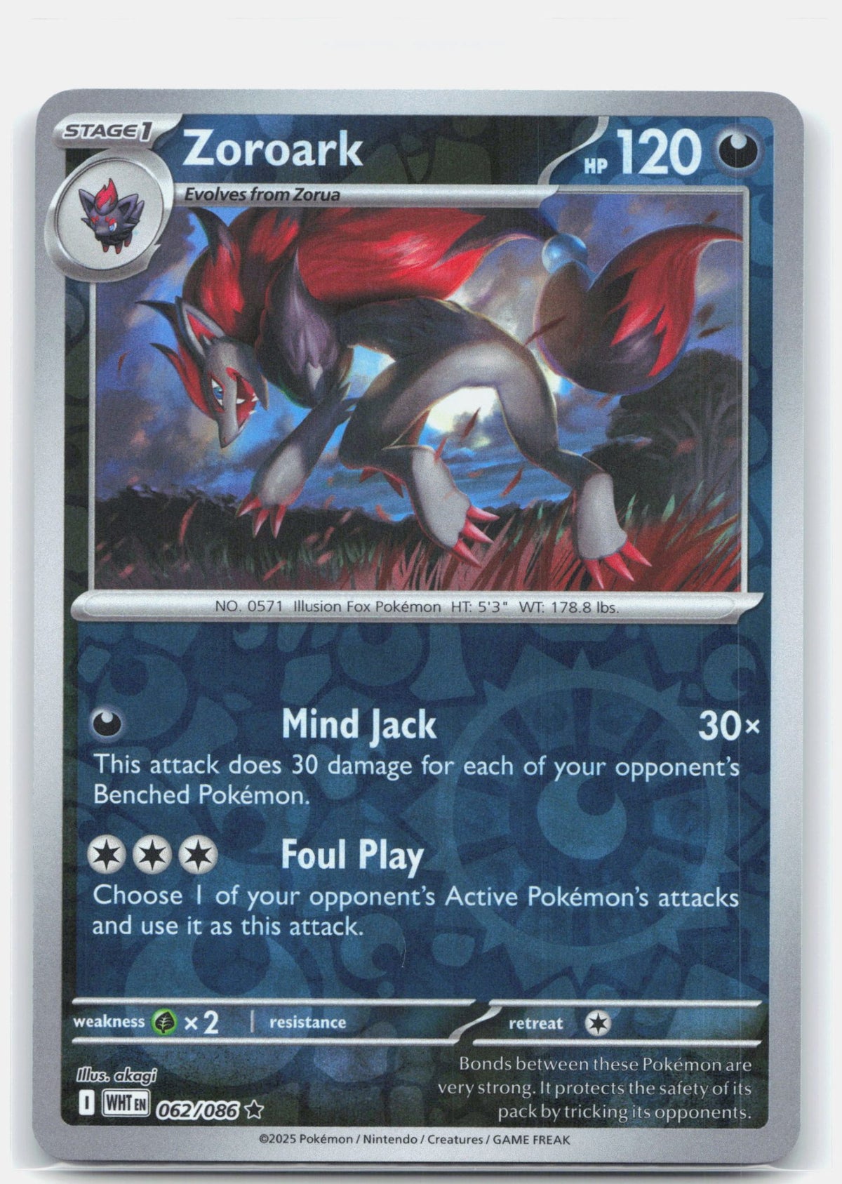 Zoroark | Near Mint